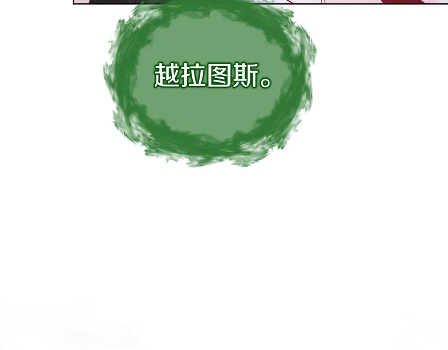 第212页