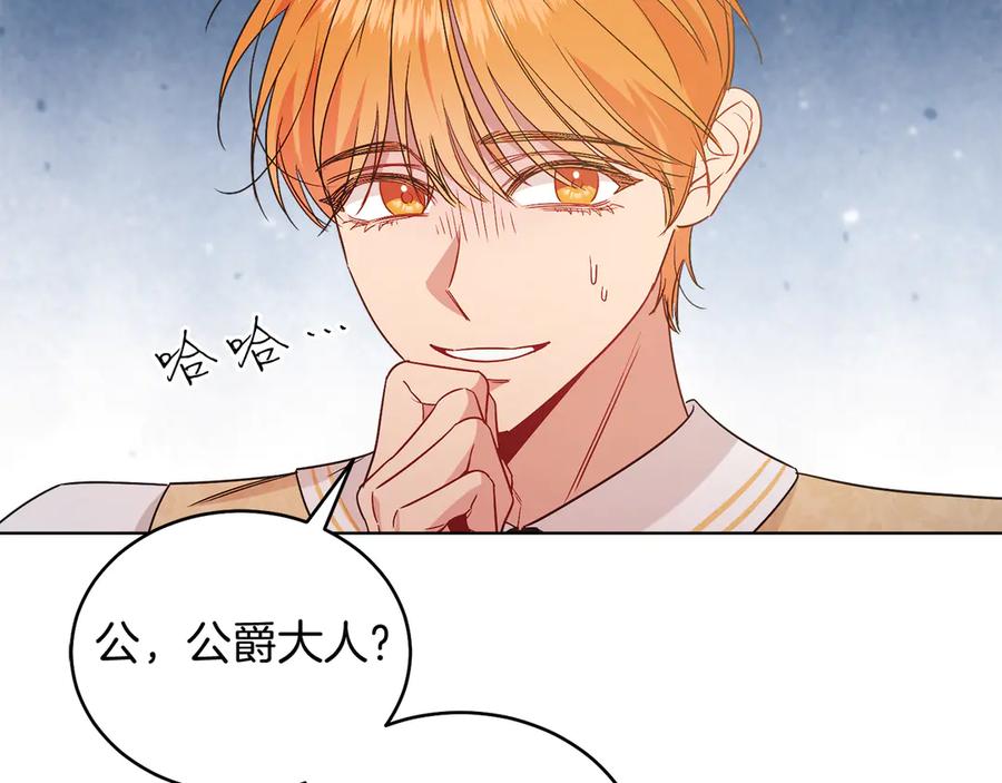 第199页