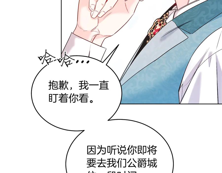 第202页