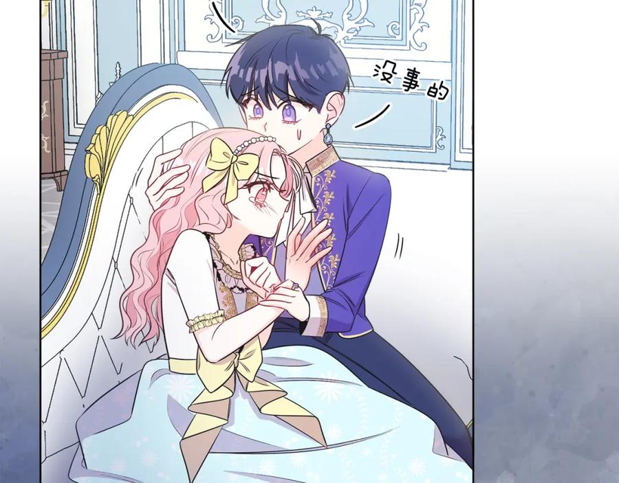 第188页