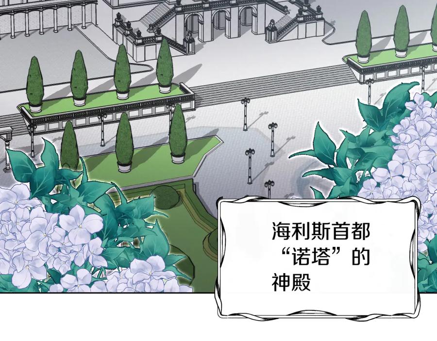 第207页