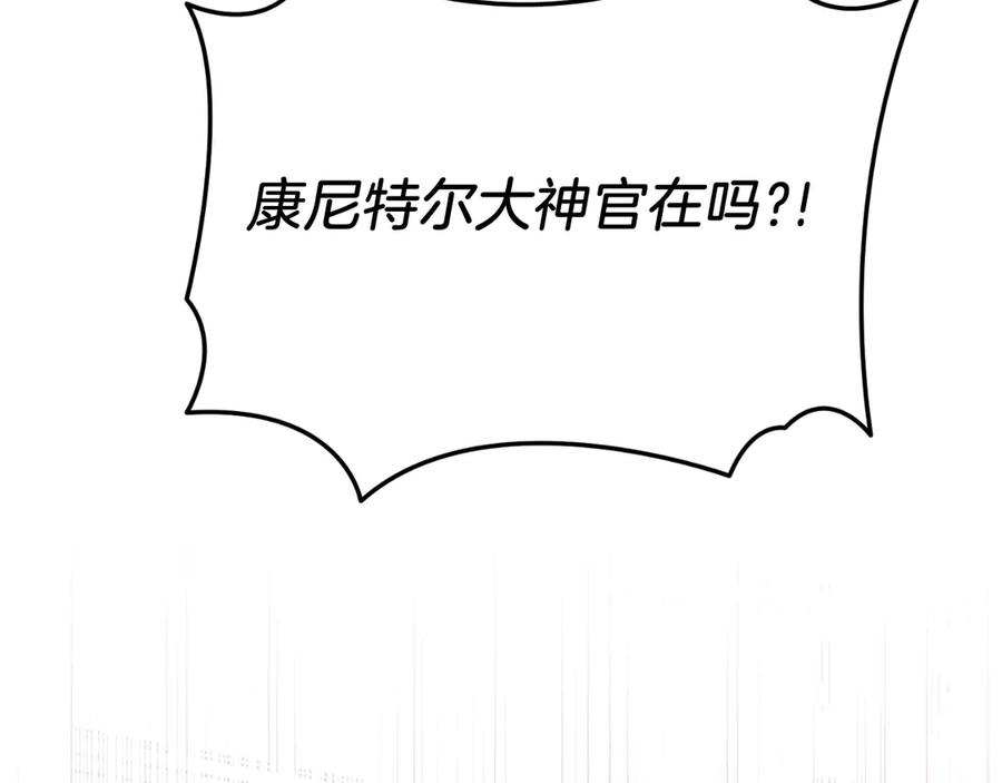 第214页
