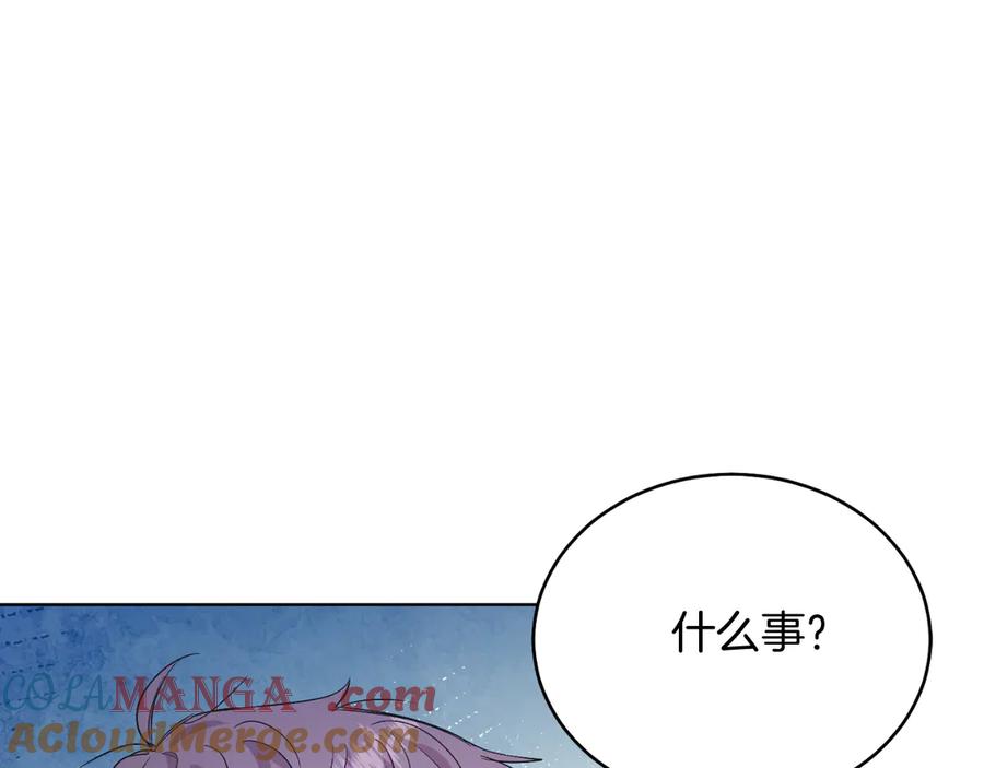 第217页