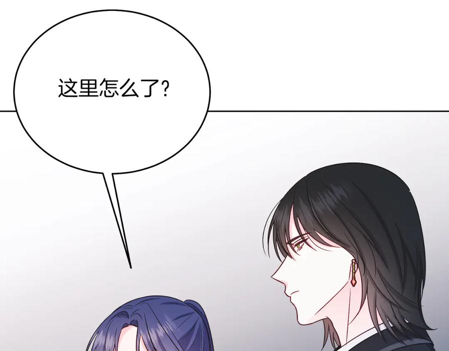 第194页
