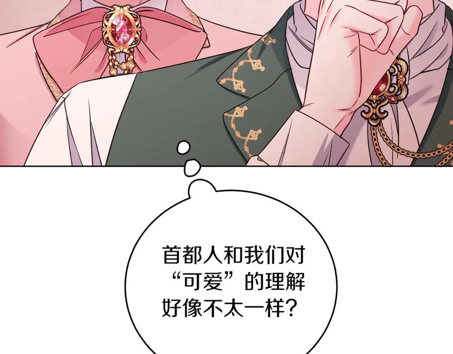 第187页