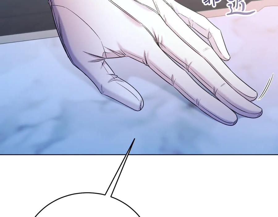 第206页