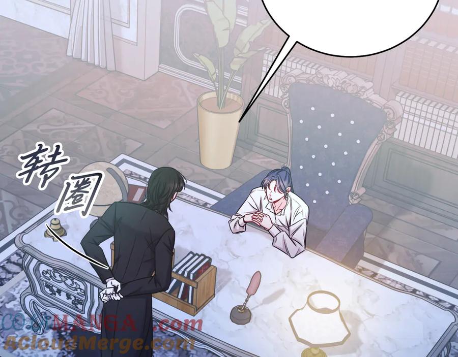 第209页