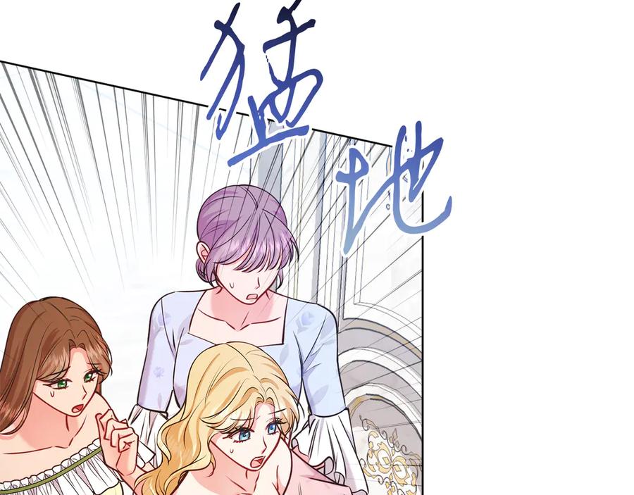 第188页