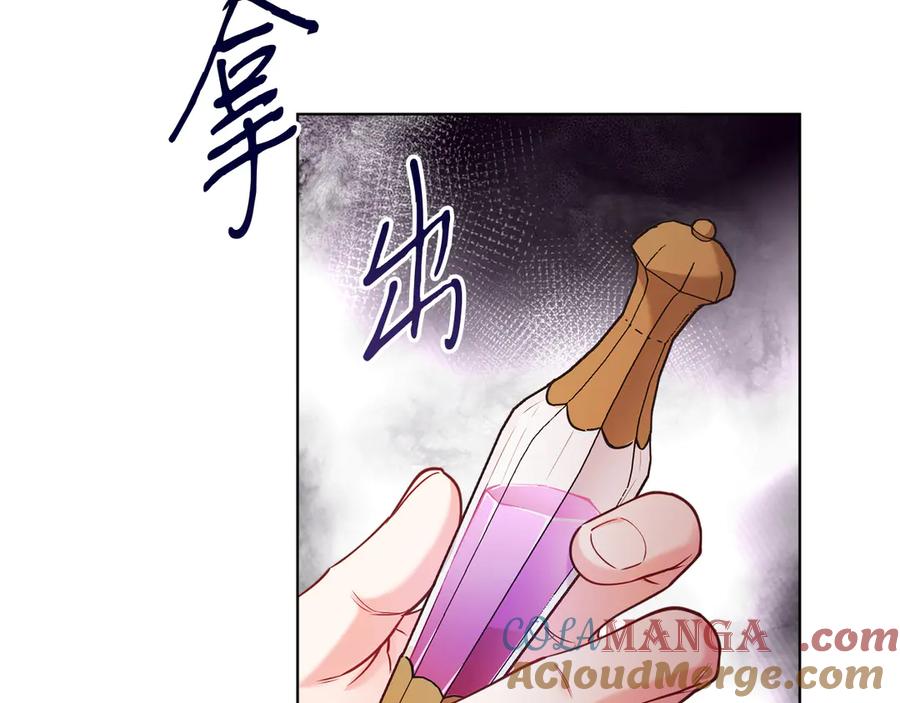 第201页