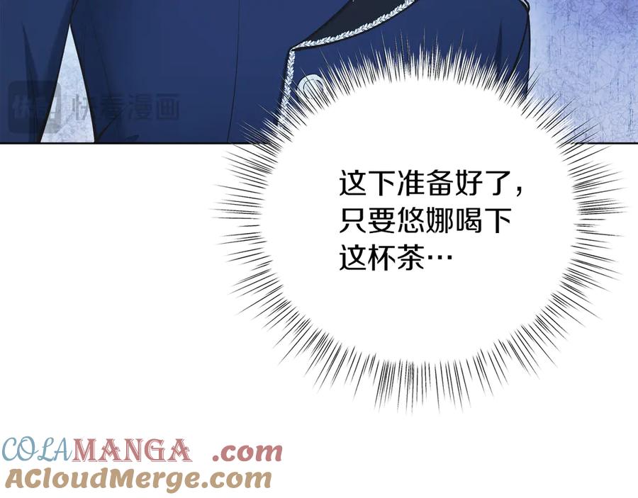 第209页