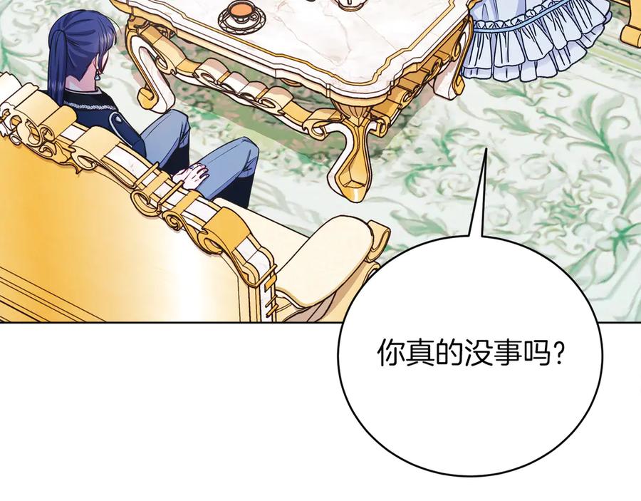 第212页