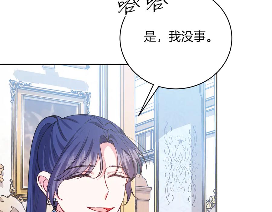 第214页