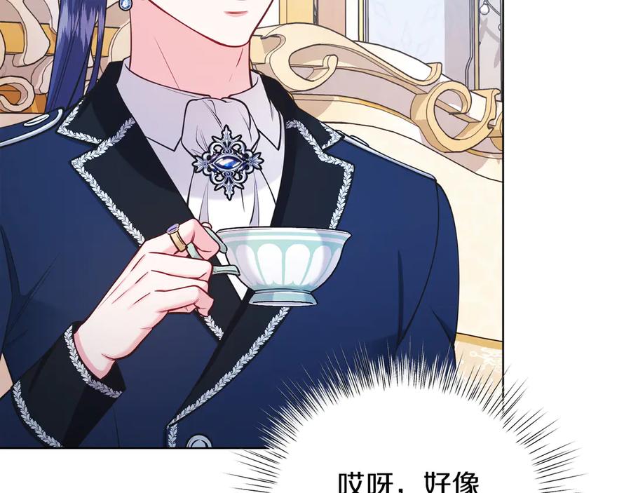 第215页