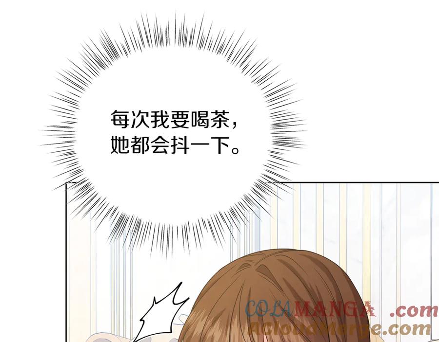 第217页