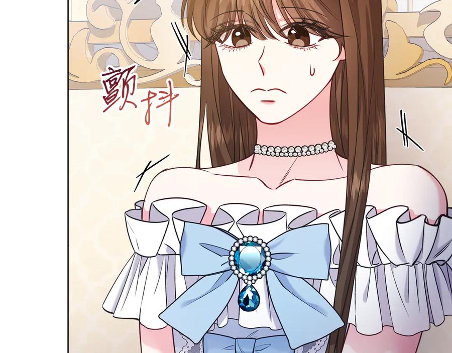 第218页