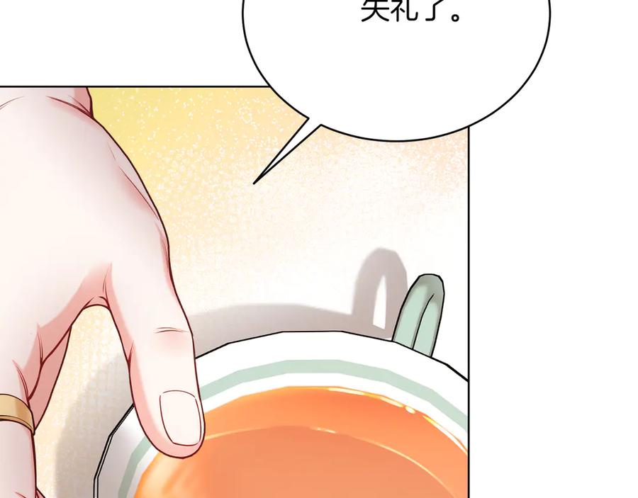 第220页