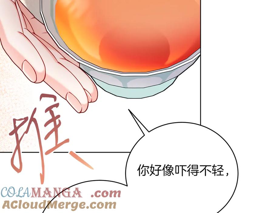 第221页