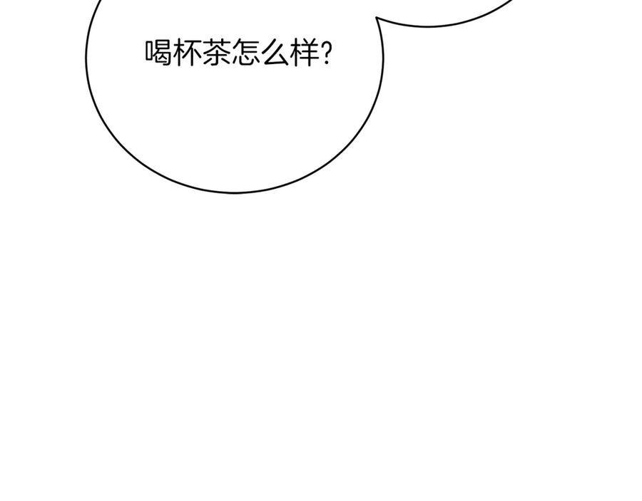 第222页