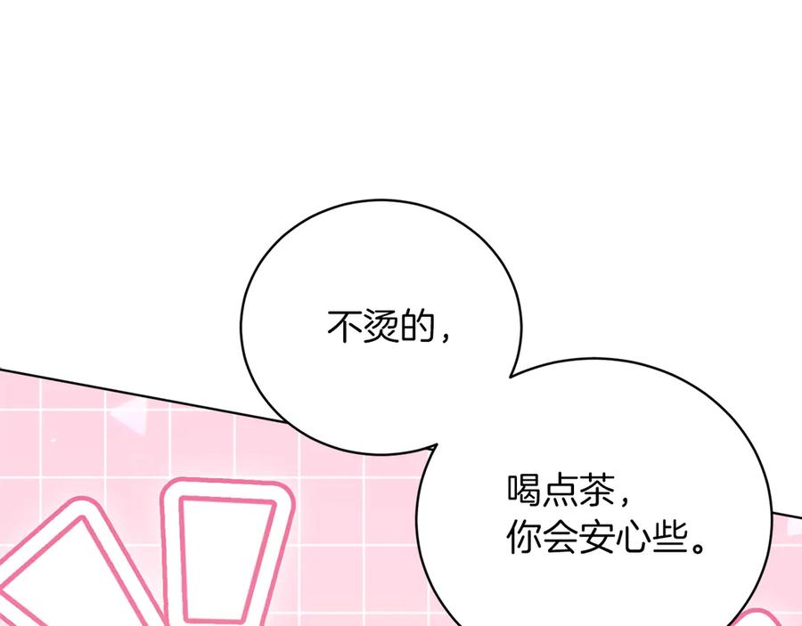 第224页