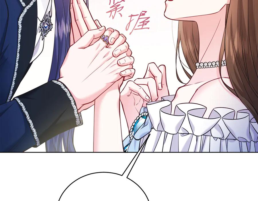 第226页