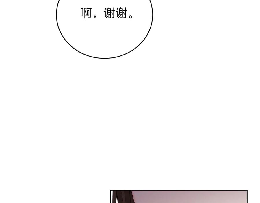 第227页