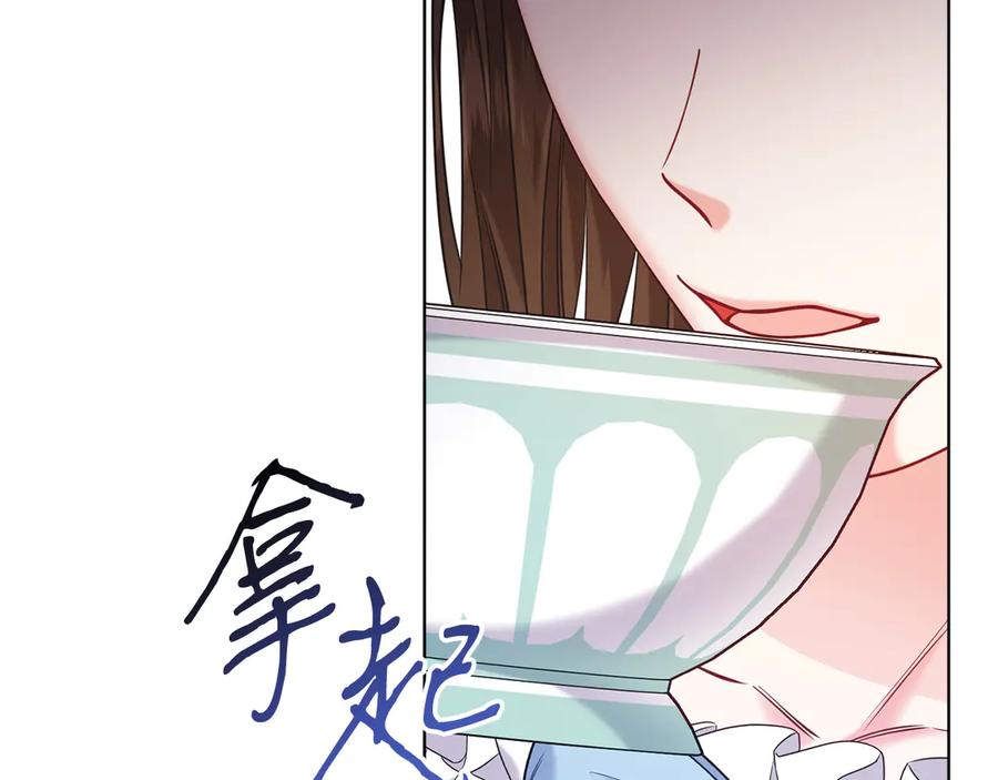 第228页