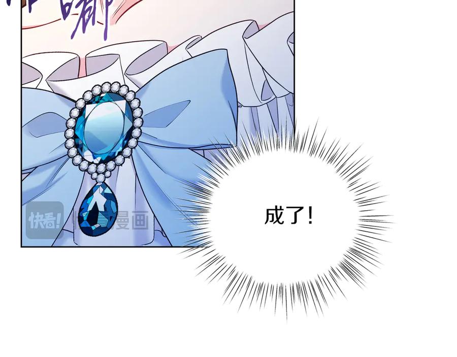 第230页