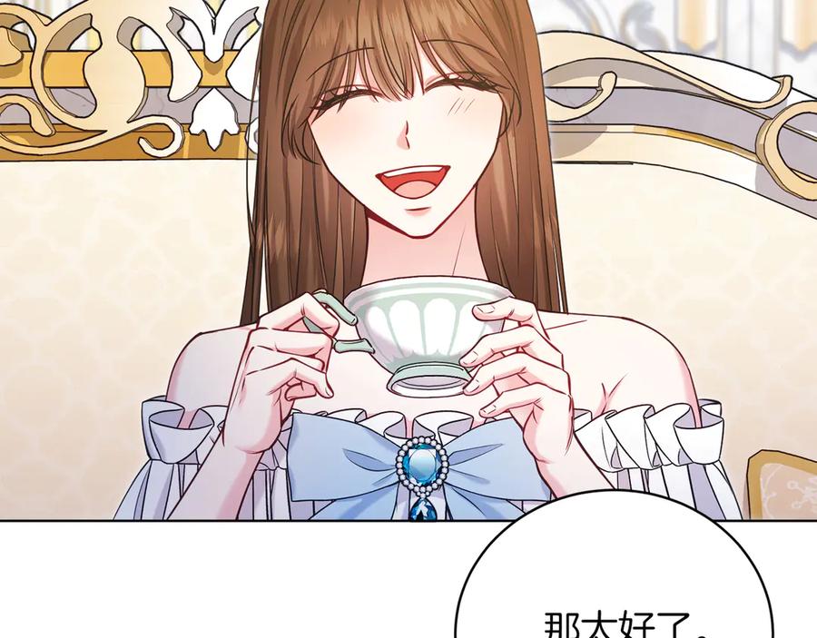 第232页
