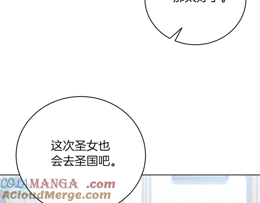第233页