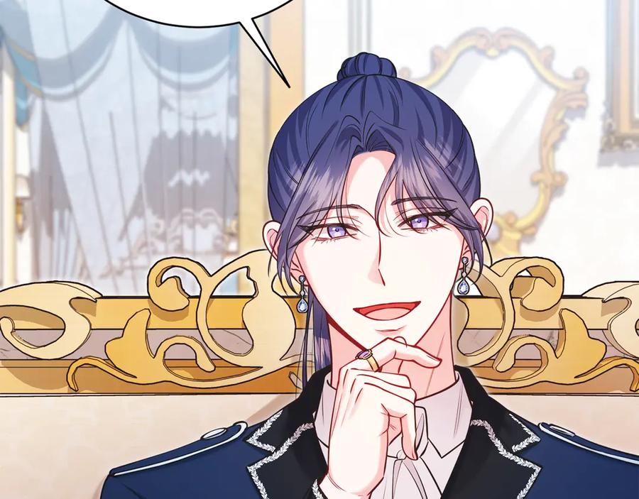 第234页