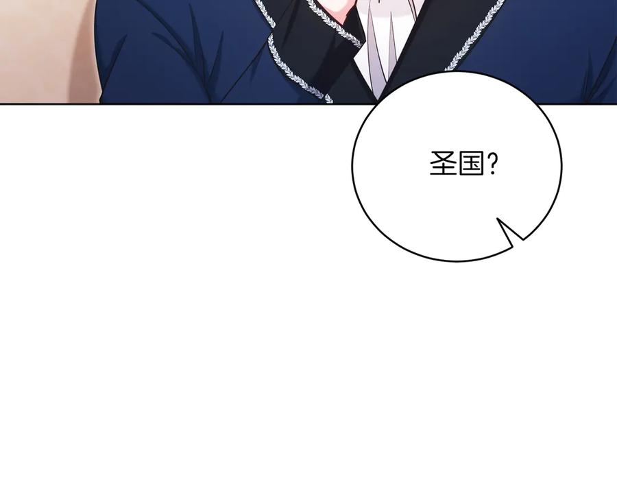 第235页
