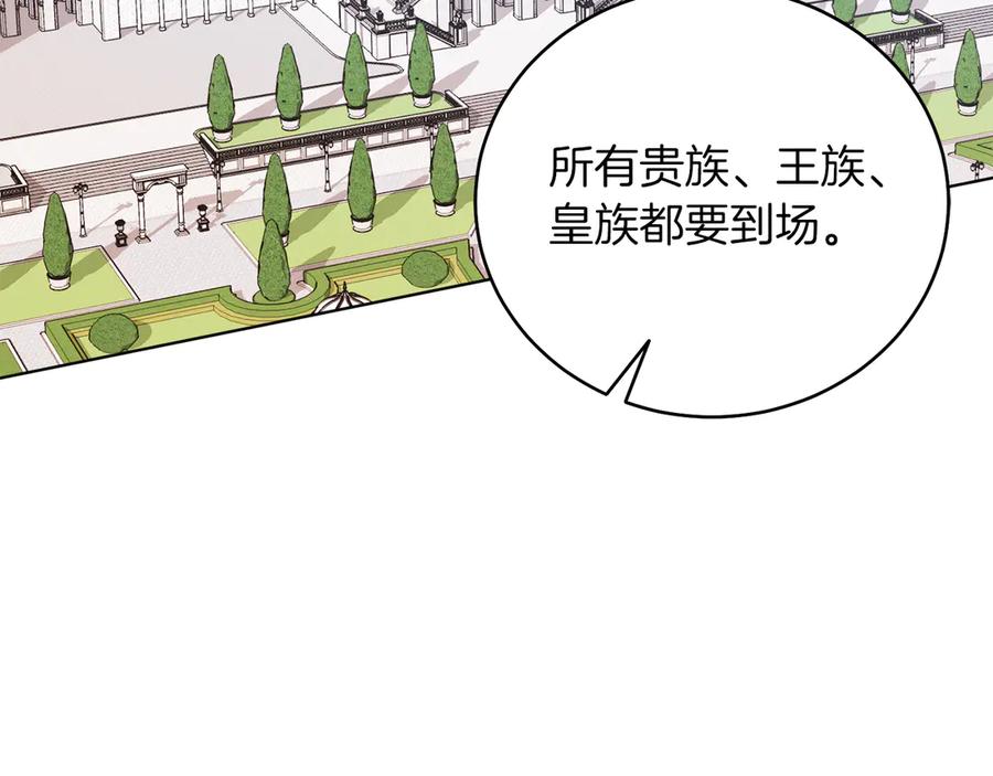 第239页