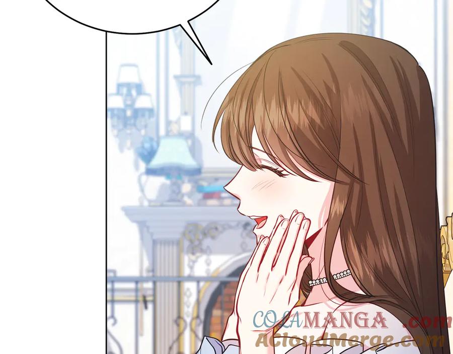 第241页