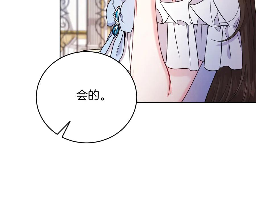 第242页