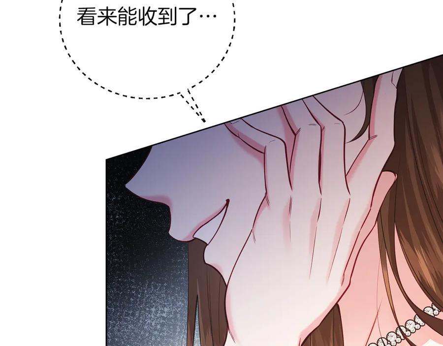 第244页