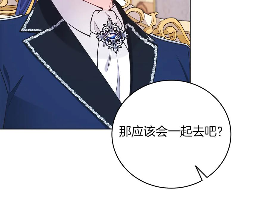 第247页