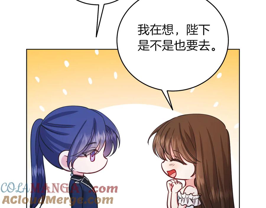 第249页
