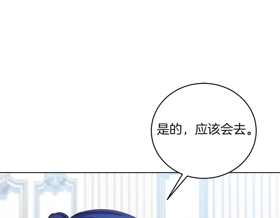 第252页