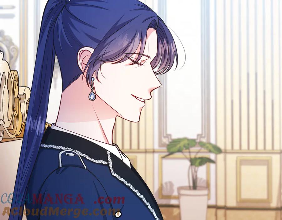 第253页