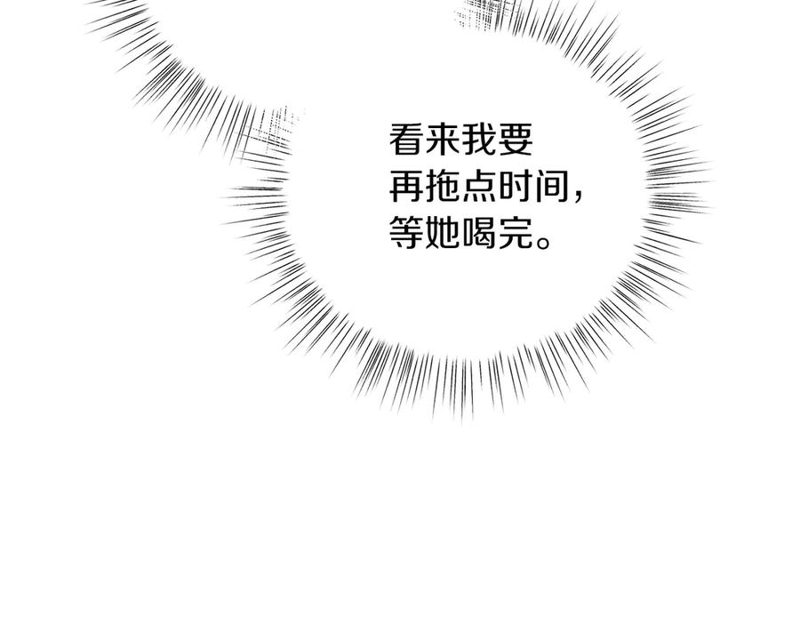 第258页