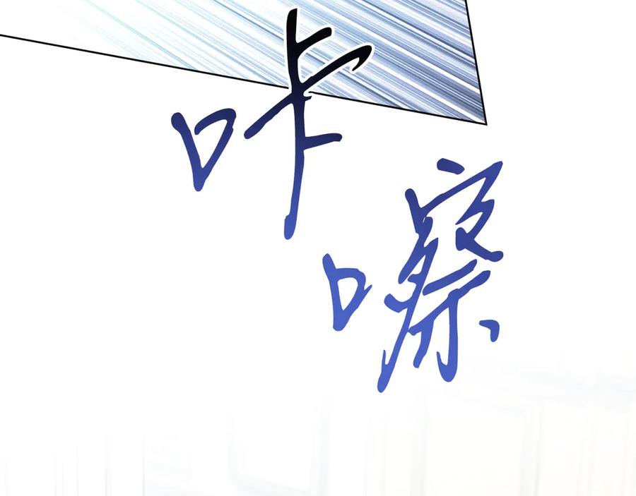 第260页