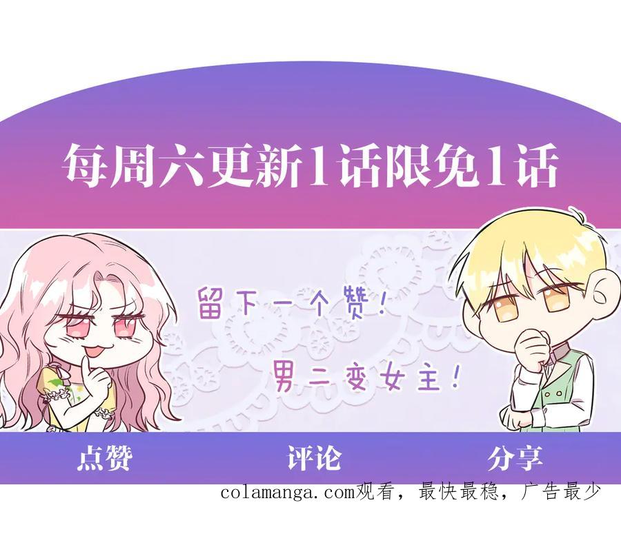 第266页