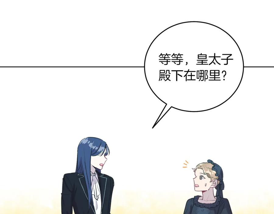 第179页