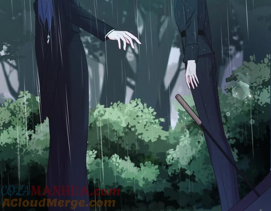 第197页