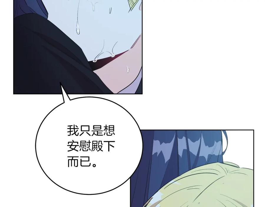 第206页