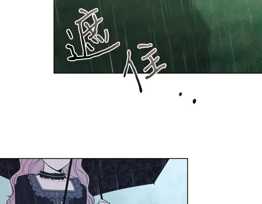 第211页