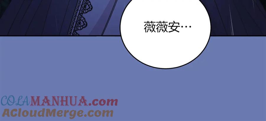 第217页