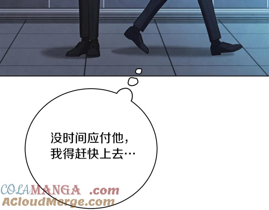 第217页