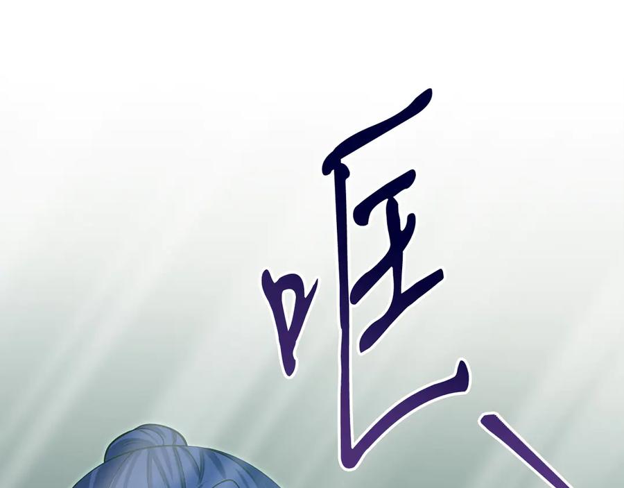 第220页