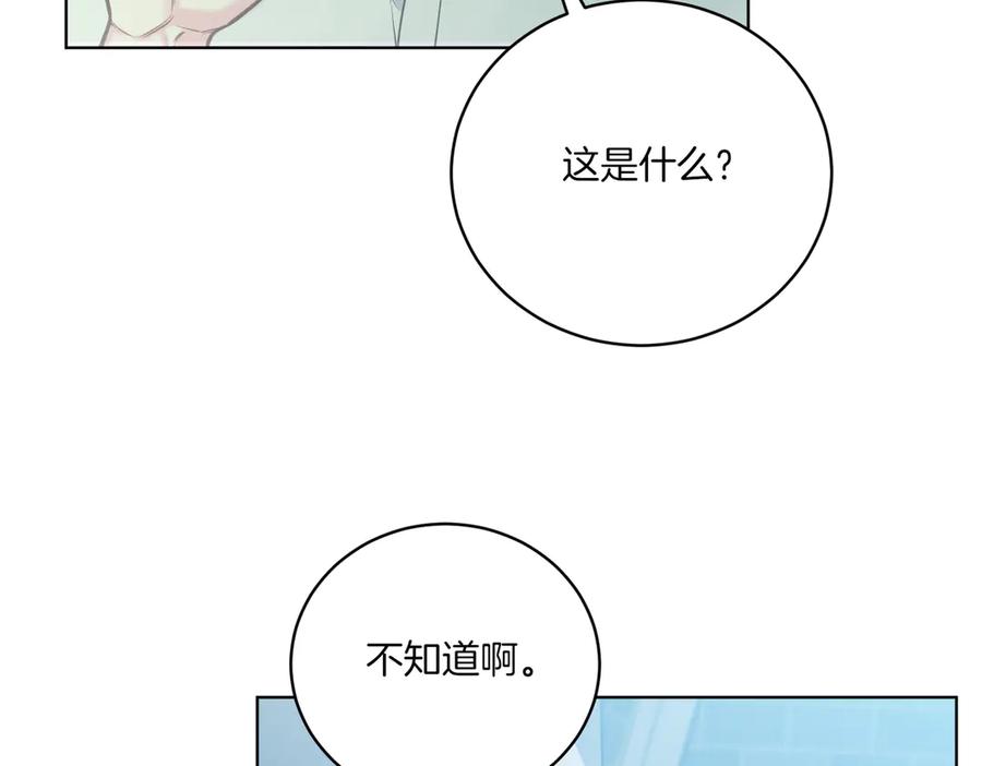 第227页